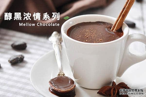 coco奶茶产品图4