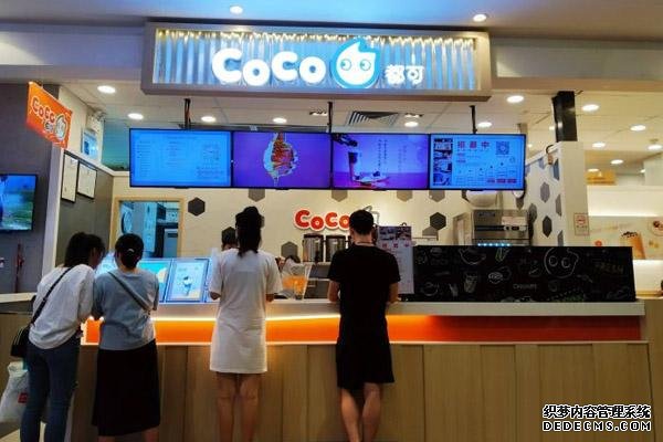 coco奶茶产品图3