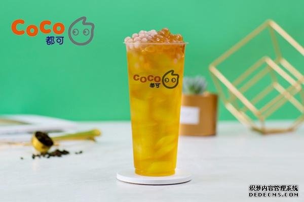 coco奶茶产品图3